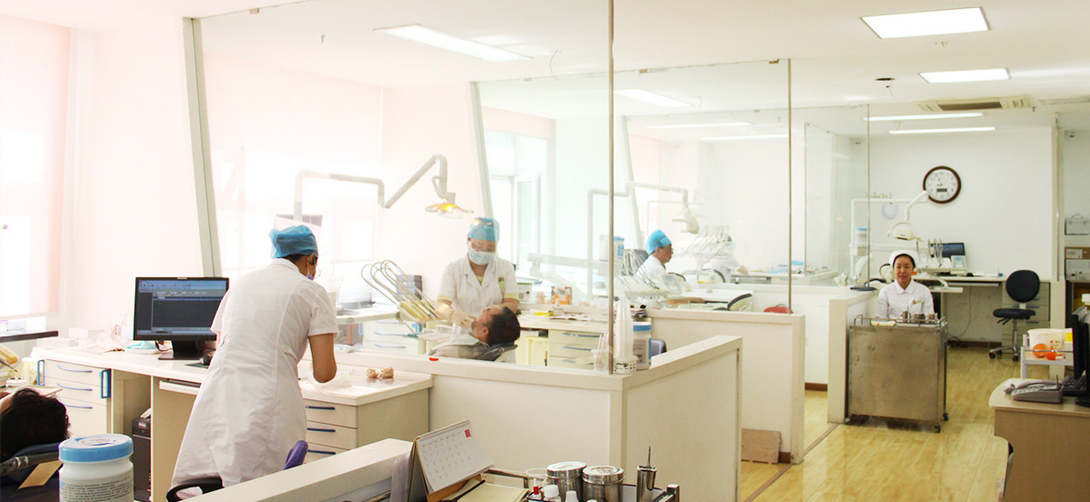 医院环境-修复科