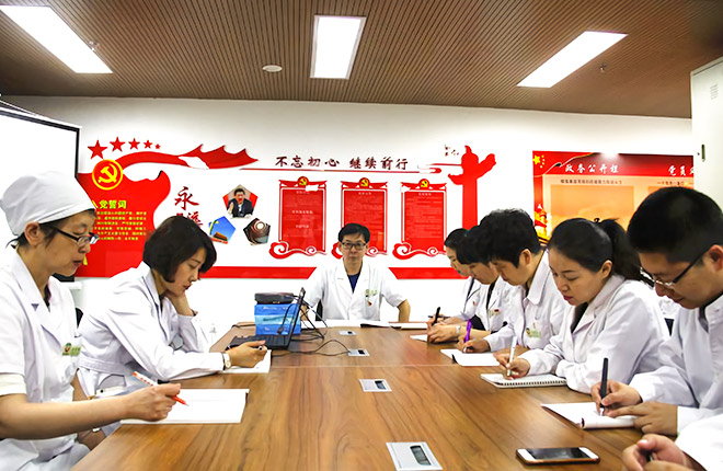 黑龙江省口腔病防治院制度上墙 细化内部管理(替代文字)