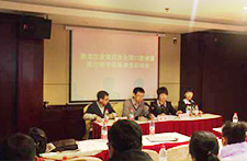 黑龙江省第四次口腔健康流行病学调查第一个调查点圆满结束