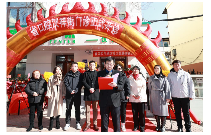 1716941863211286.png 屏幕截图 2024-05-29 081521.png