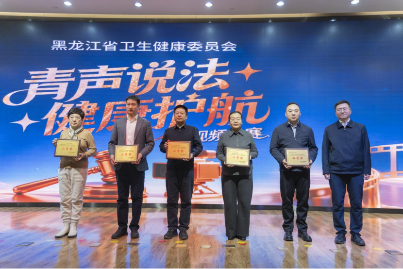 1766735559137710.png image.png