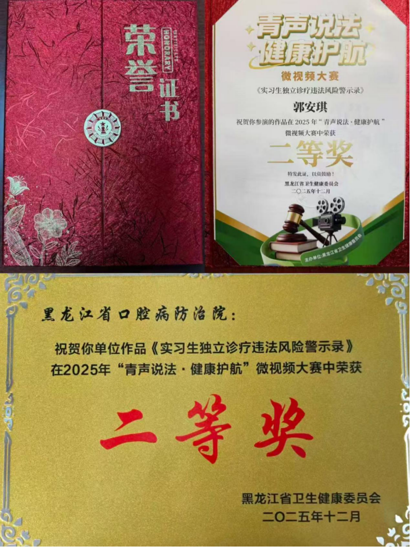 1766735606905646.png image.png