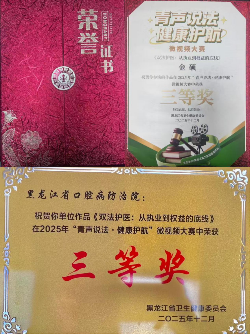 1766735612519264.png image.png